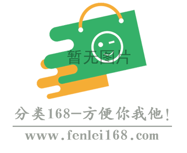 东营建材批发