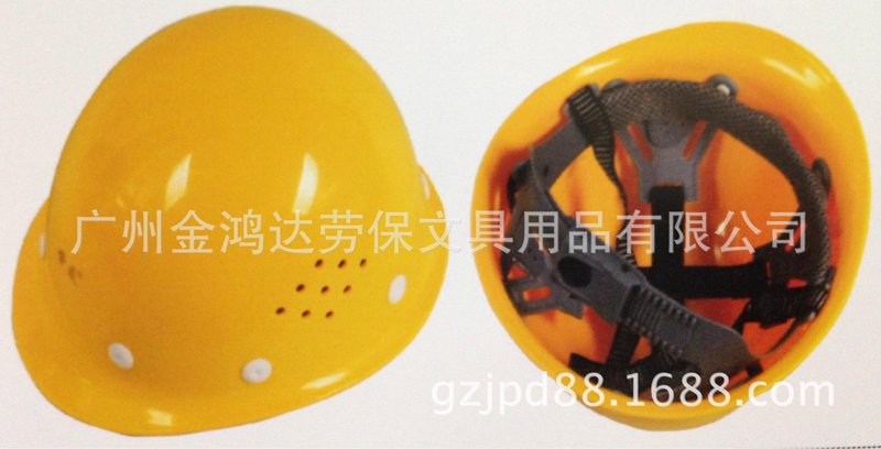 劳保用品批发